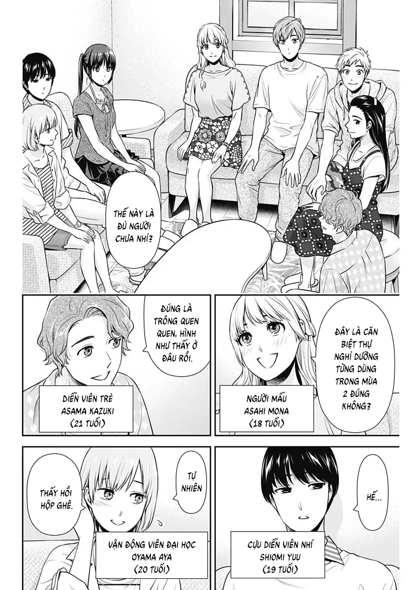 Chúng Ta Sống Chung Với Nhau Đi [Chap 58] - Page 12