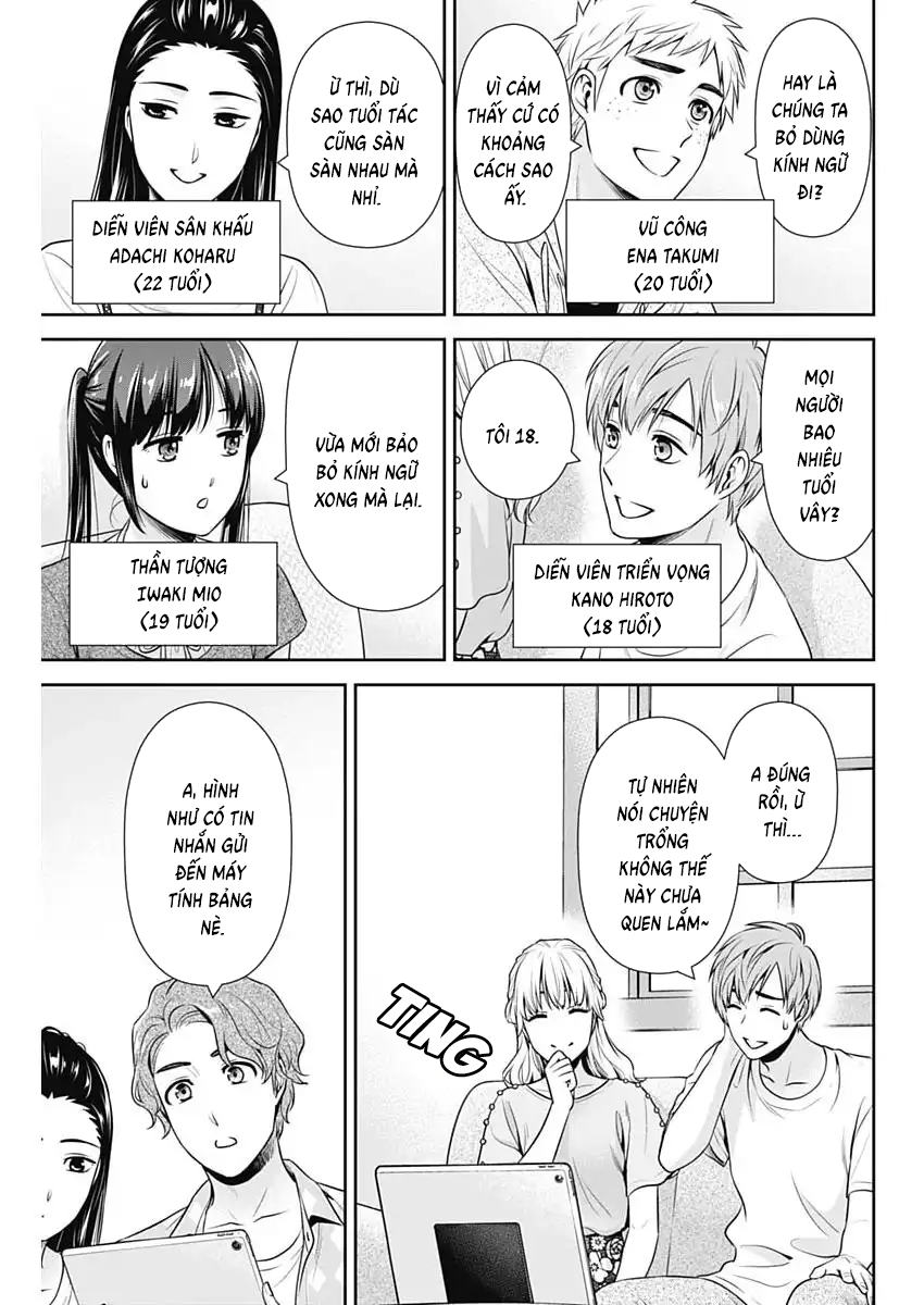 Chúng Ta Sống Chung Với Nhau Đi [Chap 58] - Page 13