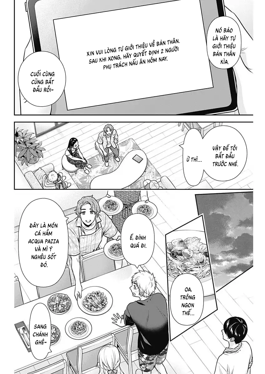 Chúng Ta Sống Chung Với Nhau Đi [Chap 58] - Page 14