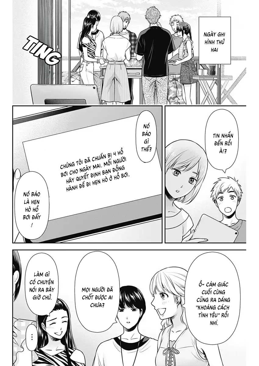 Chúng Ta Sống Chung Với Nhau Đi [Chap 58] - Page 22