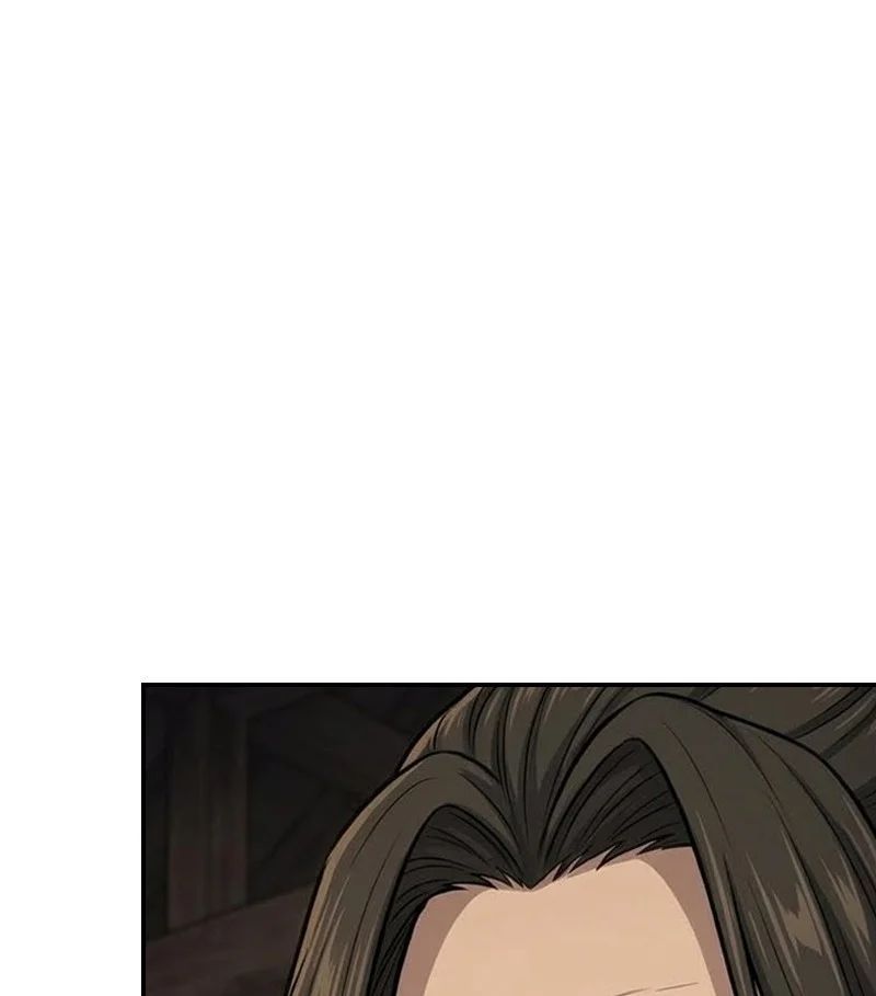 Xuyên Không Tới Tu Tiên Giới Làm Trù Thần - Trang 39