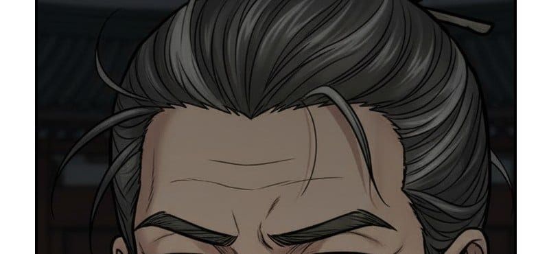 Xuyên Không Tới Tu Tiên Giới Làm Trù Thần - Trang 42