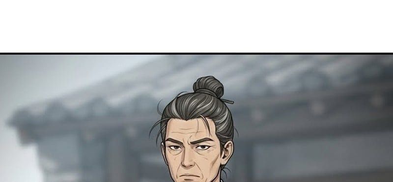 Xuyên Không Tới Tu Tiên Giới Làm Trù Thần - Trang 47