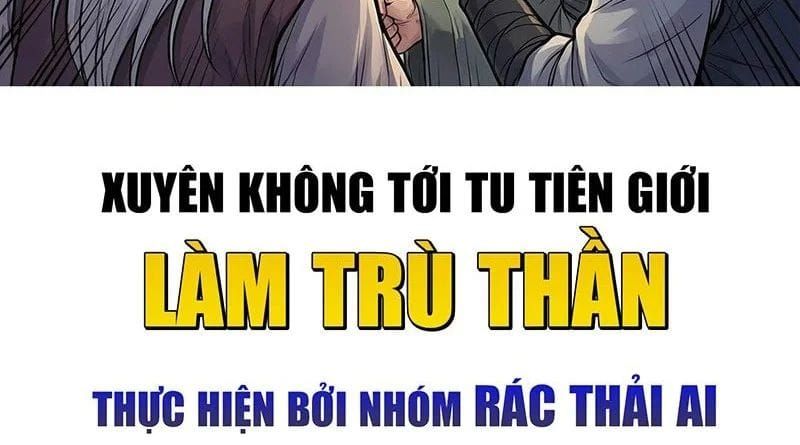 Xuyên Không Tới Tu Tiên Giới Làm Trù Thần - Trang 6