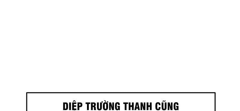 Xuyên Không Tới Tu Tiên Giới Làm Trù Thần - Trang 52