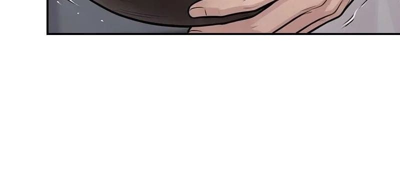 Xuyên Không Tới Tu Tiên Giới Làm Trù Thần - Trang 66