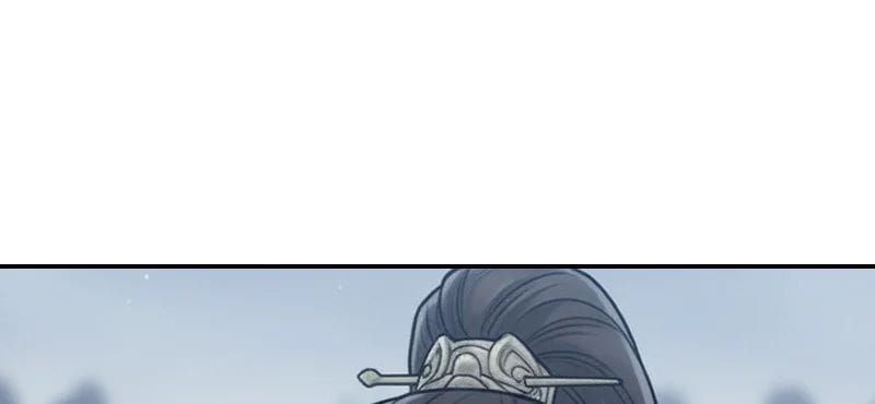 Xuyên Không Tới Tu Tiên Giới Làm Trù Thần - Trang 73