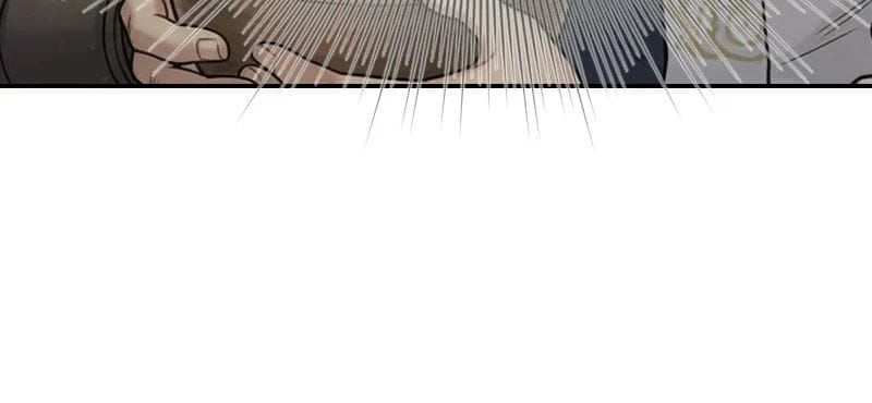 Xuyên Không Tới Tu Tiên Giới Làm Trù Thần - Trang 77