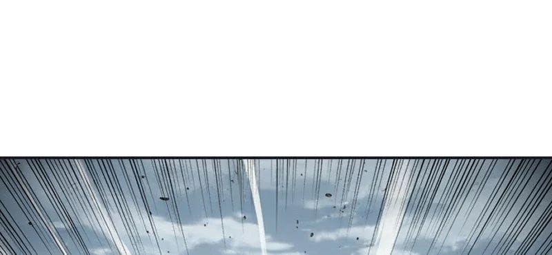 Xuyên Không Tới Tu Tiên Giới Làm Trù Thần Chap 24 - Next Chap 23