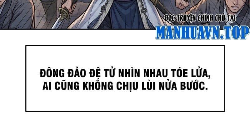 Xuyên Không Tới Tu Tiên Giới Làm Trù Thần Chap 24 - Next Chap 23