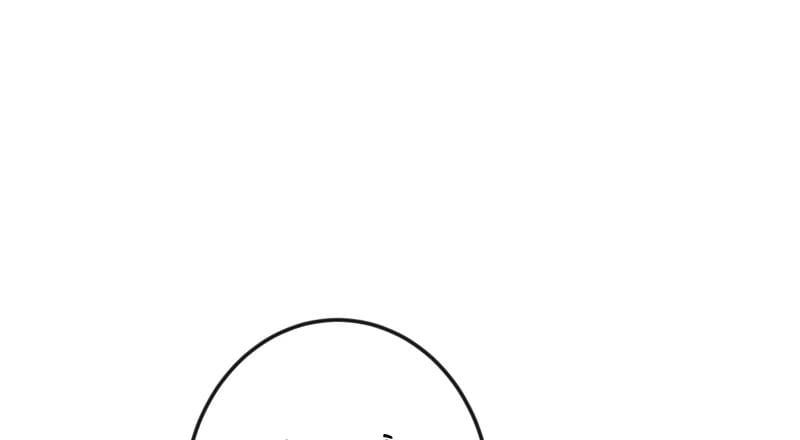 Xuyên Không Tới Tu Tiên Giới Làm Trù Thần Chap 24 - Next Chap 23