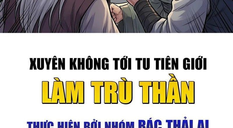 Xuyên Không Tới Tu Tiên Giới Làm Trù Thần Chap 24 - Next Chap 23