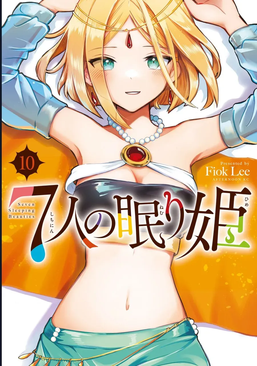 7 Nàng Công Chúa Ngủ Say Chap 93 - Next Chap 92