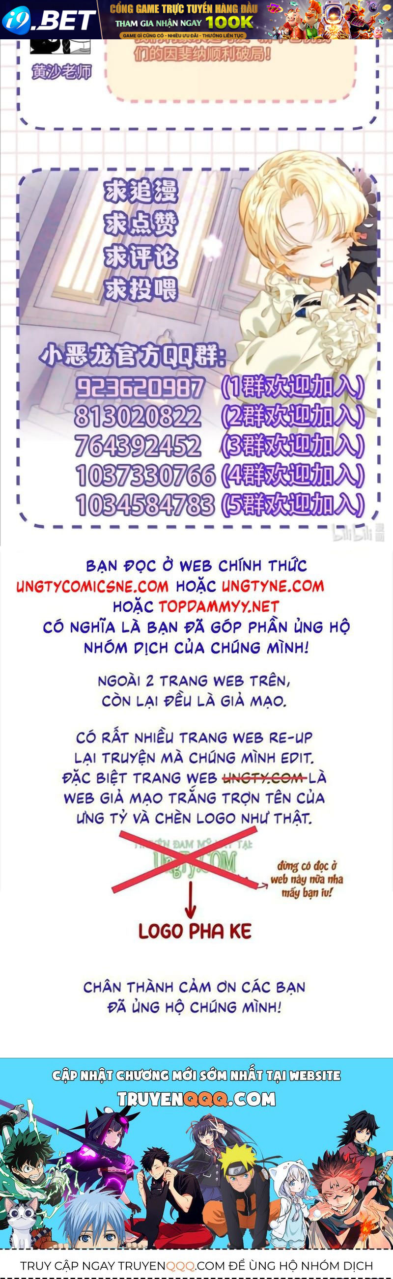Tôi Trùng Sinh Trở Thành Tiểu Ác Long Của Vương Tử Điện Hạ Chap 110 - Next Chap 109