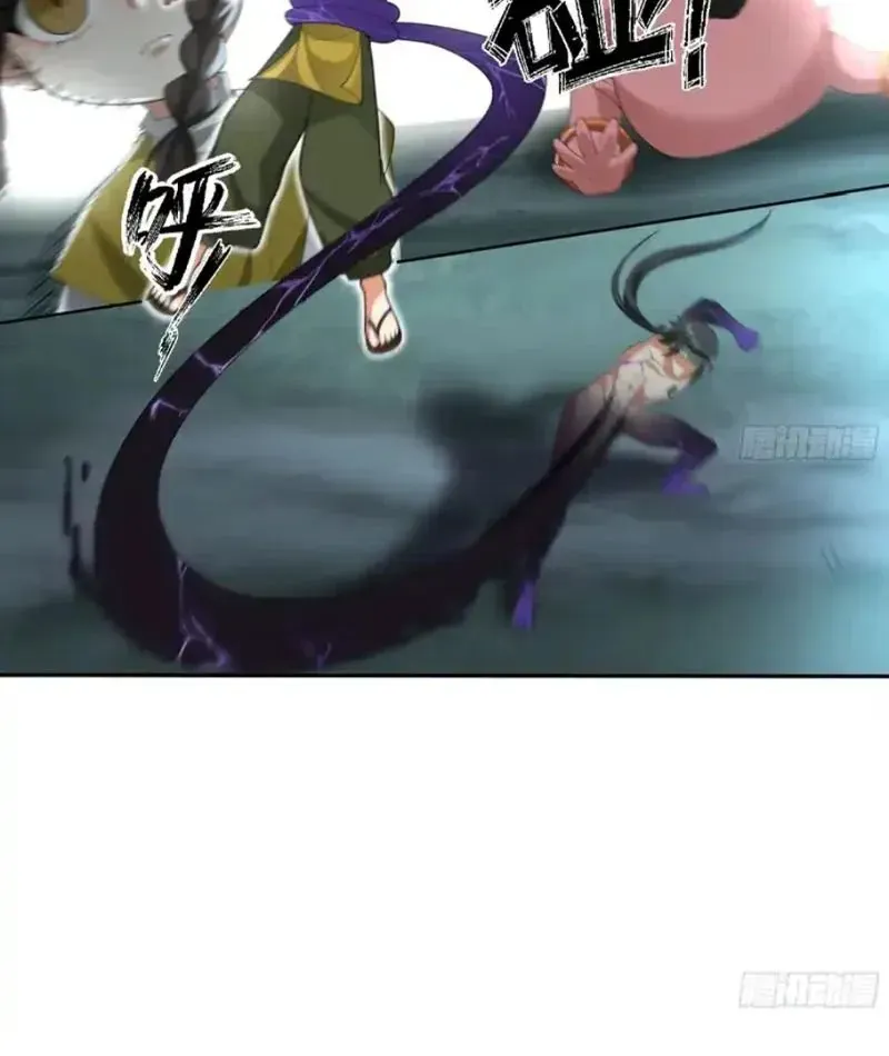 Cựu Nhật Chi Triện [Chap 29-30]