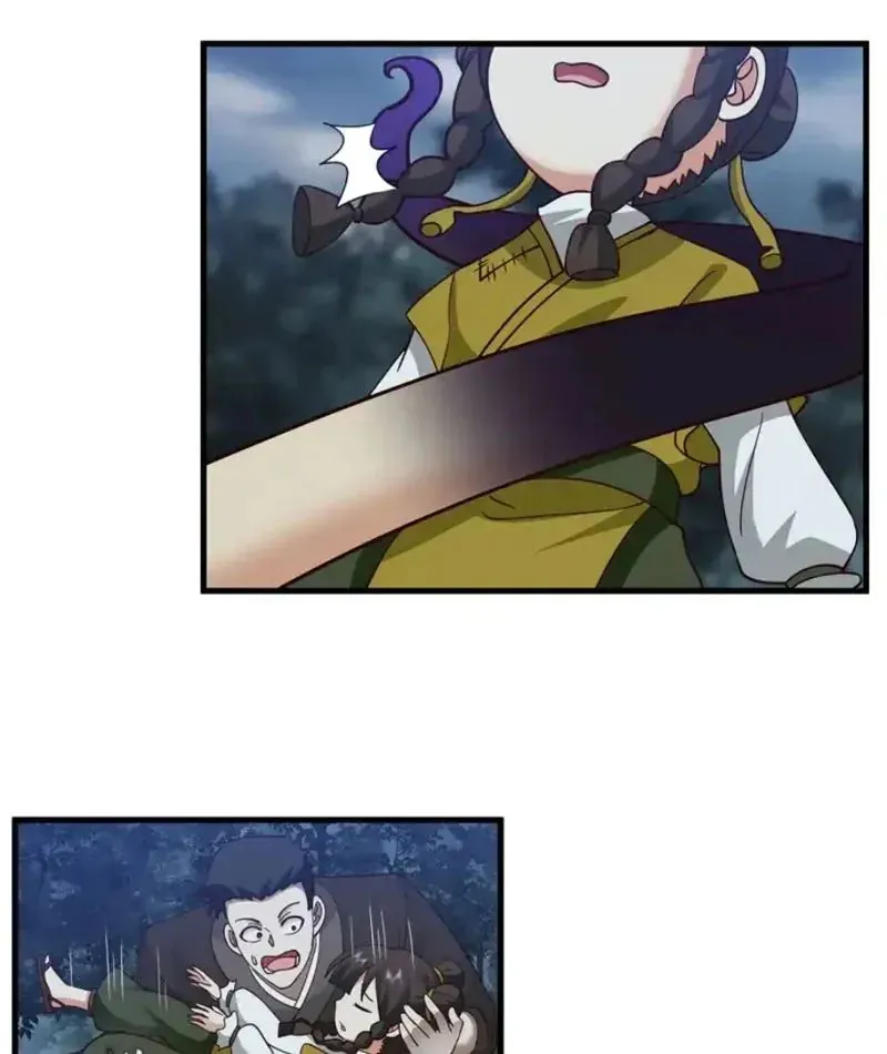 Cựu Nhật Chi Triện [Chap 29-30]