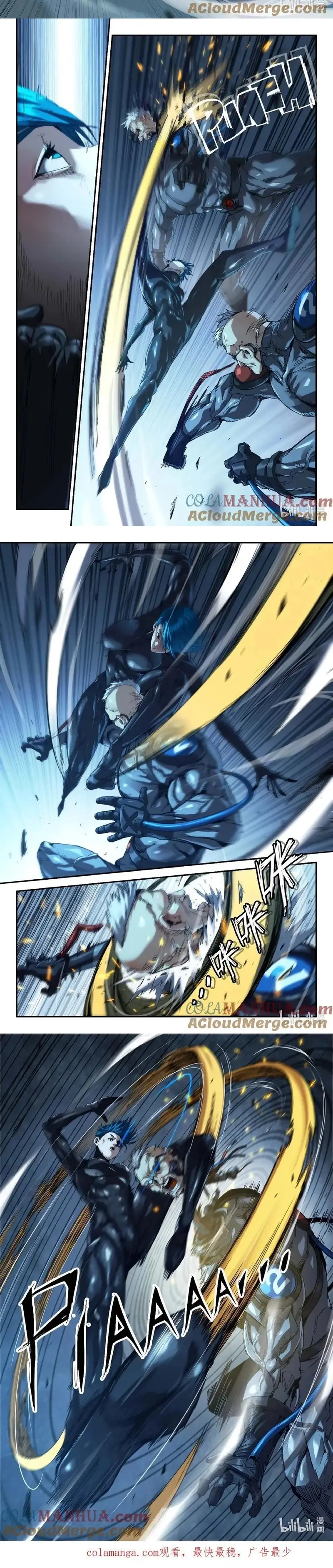 Mạnh Nhất Lịch Sử Chap 299 - Next Chap 298