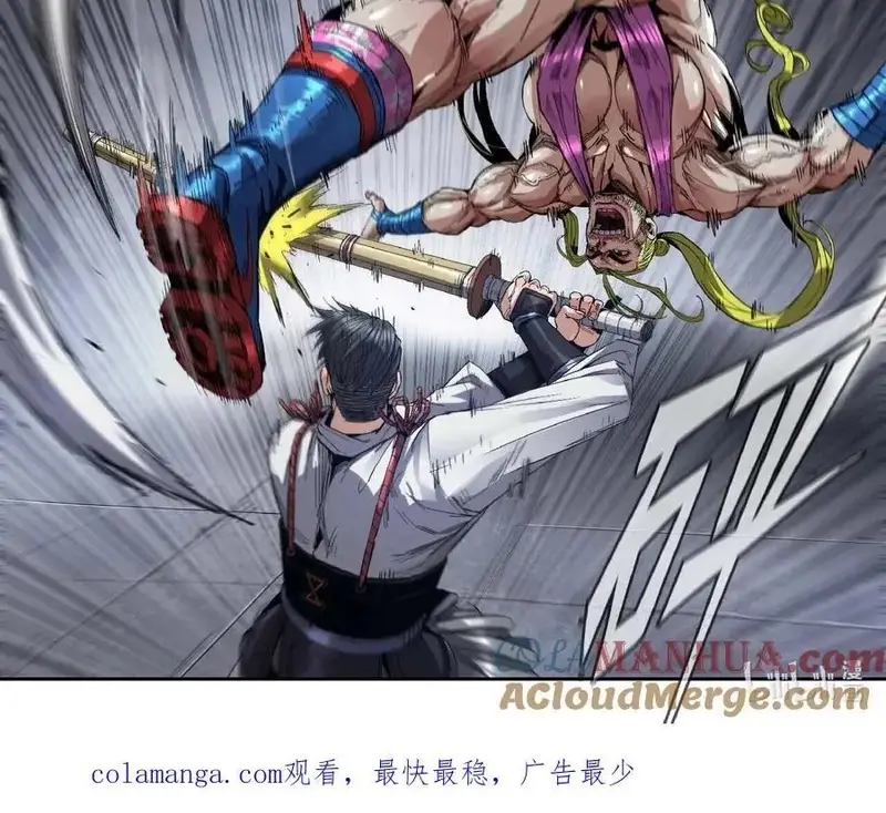 Mạnh Nhất Lịch Sử Chap 307 - Next Chap 306