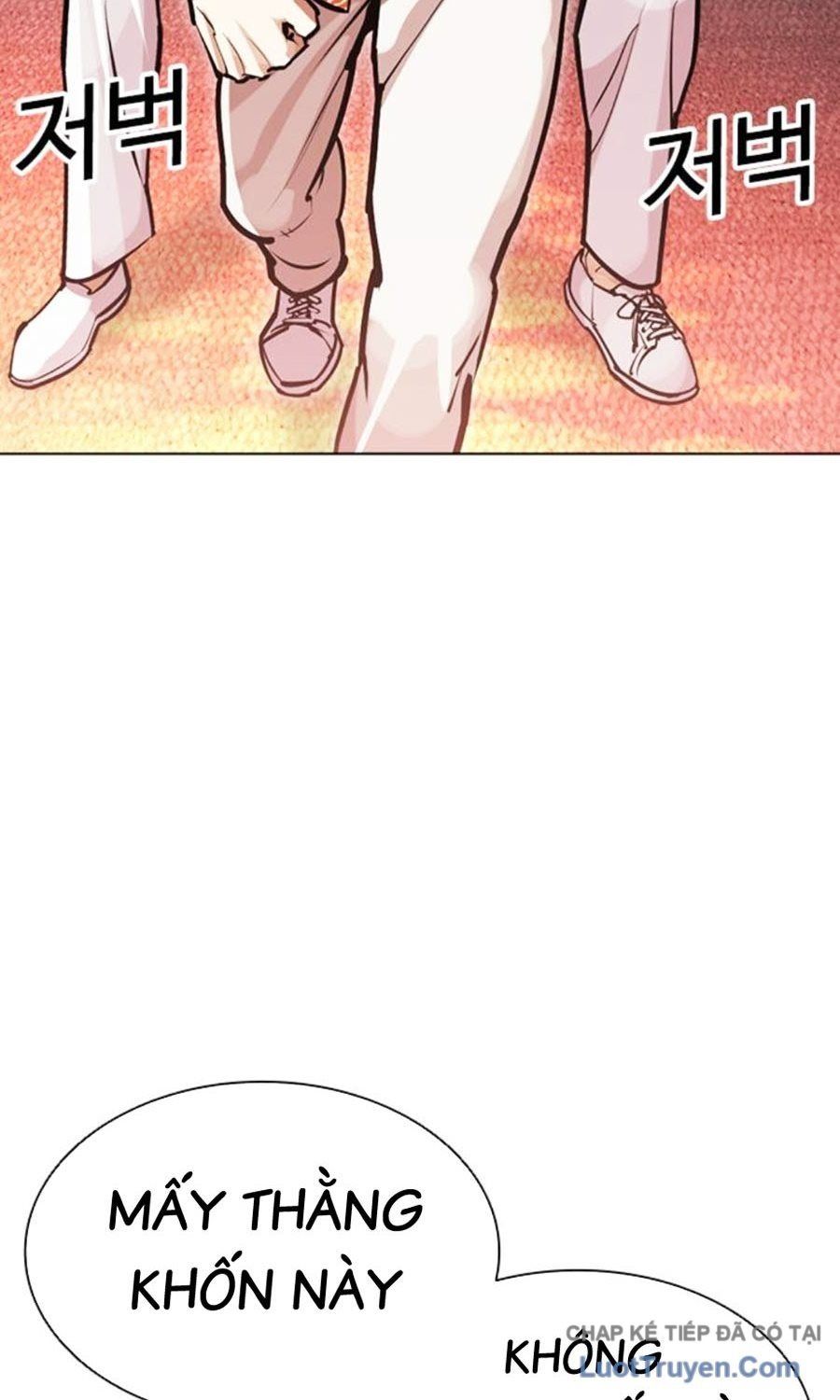 Chapter 593 - Image 132