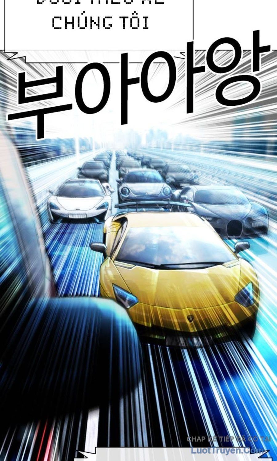 Chapter 593 - Image 152