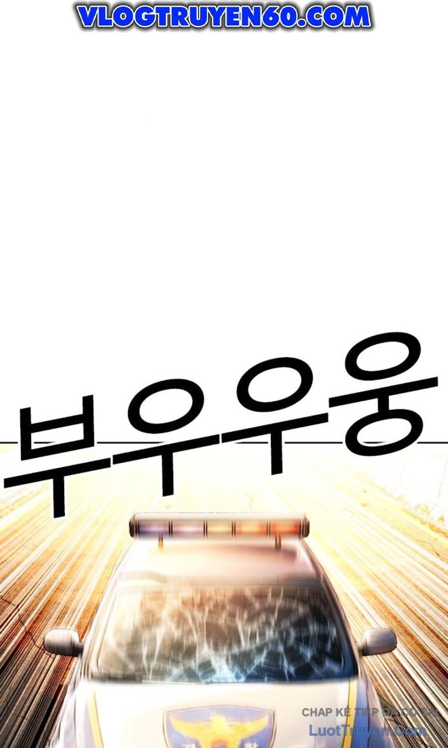 Chapter 593 - Image 158