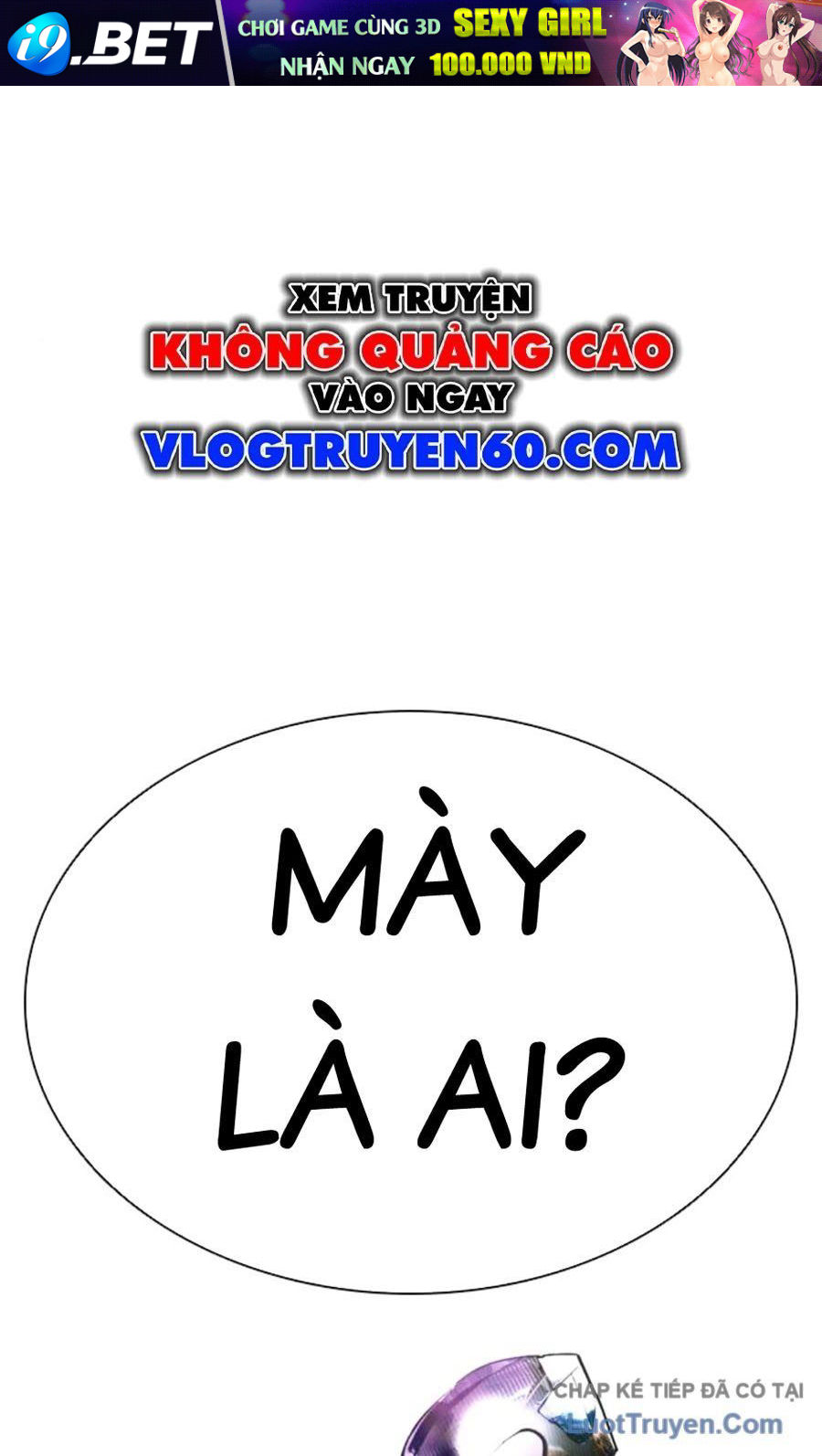 Chapter 593 - Image 168