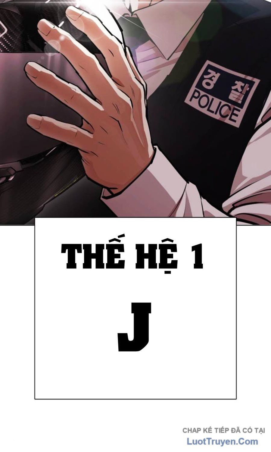 Chapter 593 - Image 175