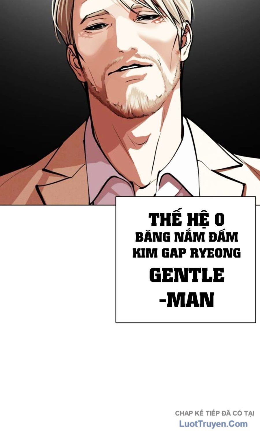 Chapter 593 - Image 28