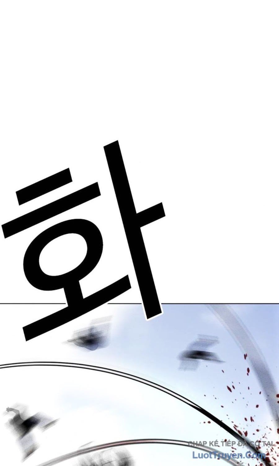 Chapter 593 - Image 70