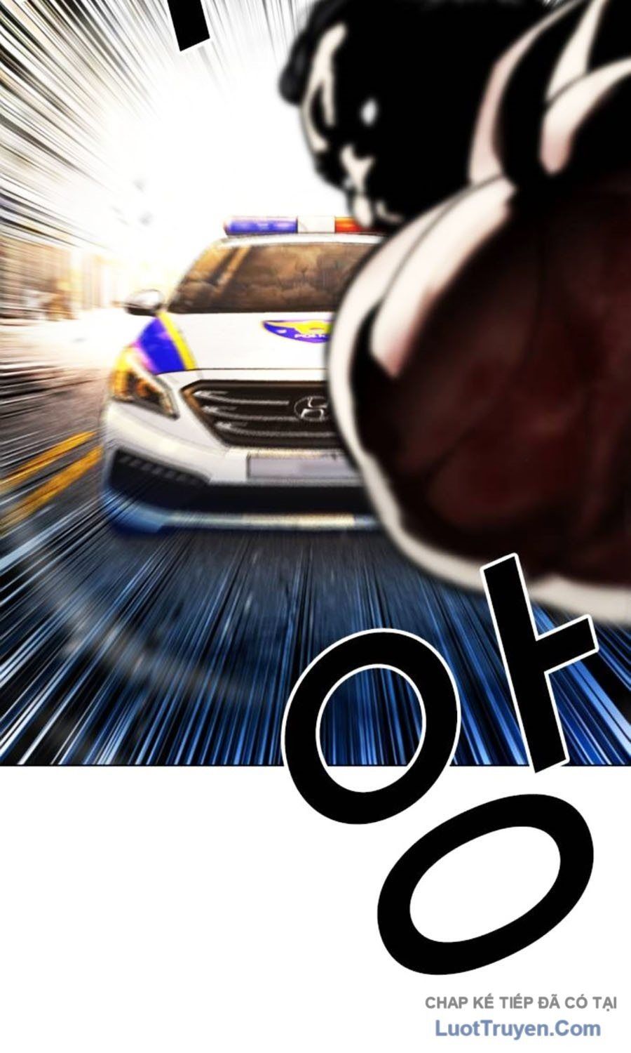 Chapter 593 - Image 73