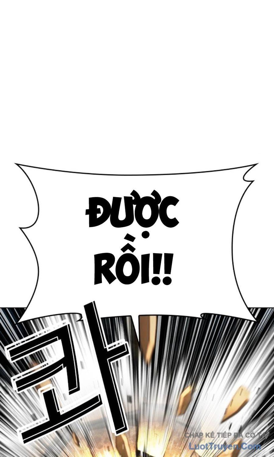 Chapter 593 - Image 74