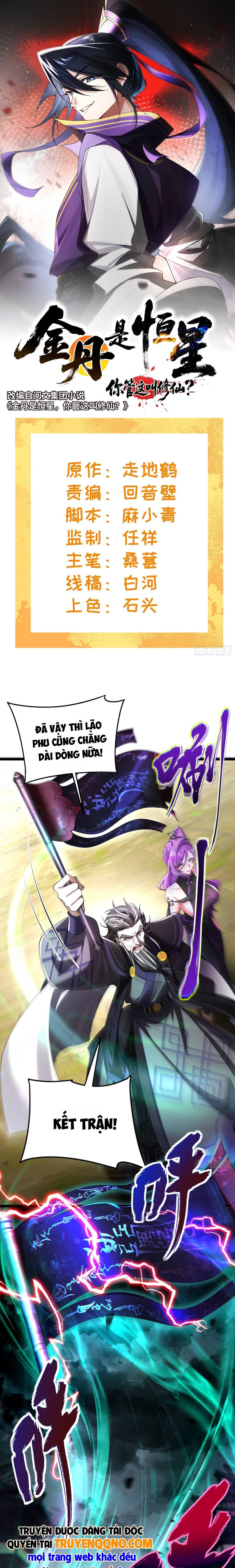 Kim Đan Là Hằng Tinh, Ngươi Gọi Đây Là Tu Tiên À? Chap 20 - Next Chap 19