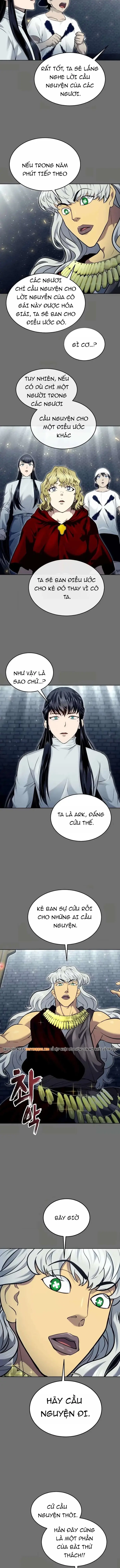 Urek Mazino - Trang 13