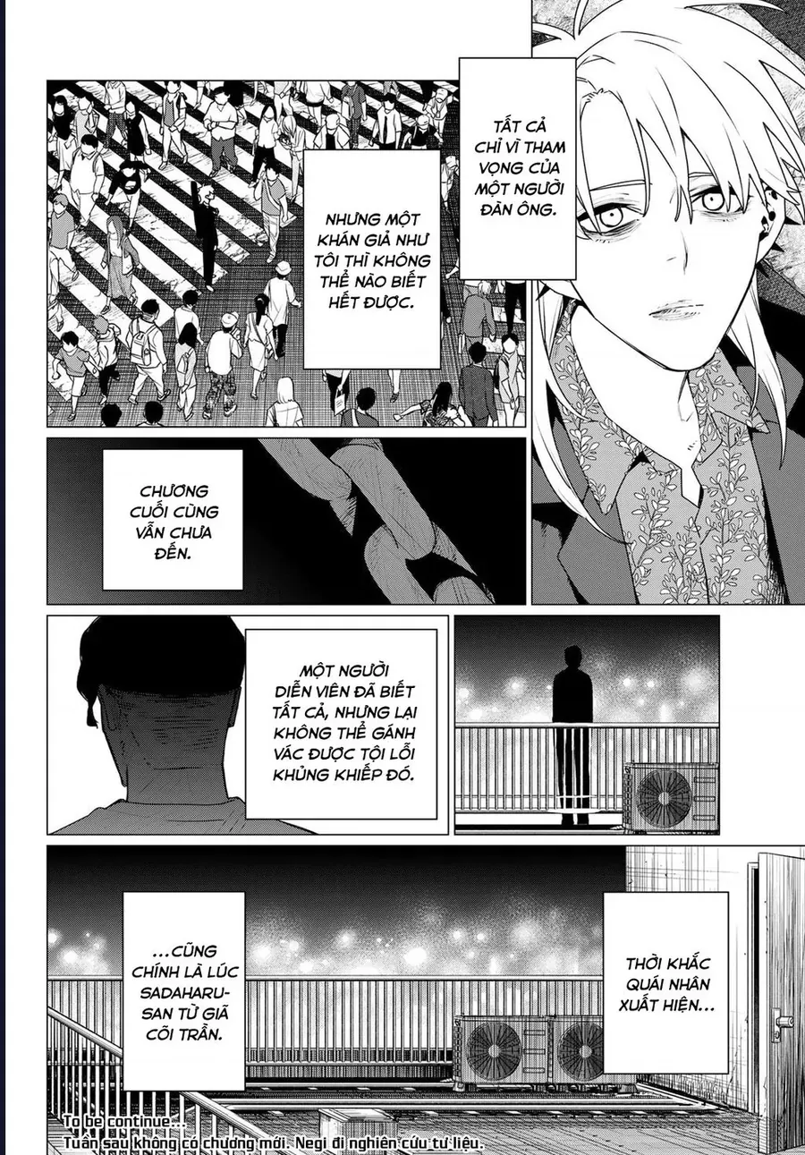 Chiến Đội Đại Thất Cách [Chap 203] - Page 19