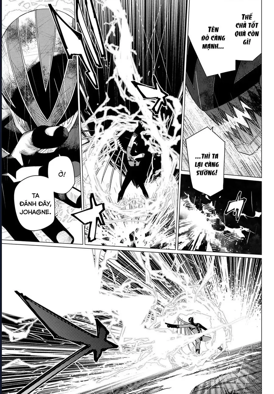 Chiến Đội Đại Thất Cách [Chap 203] - Page 3