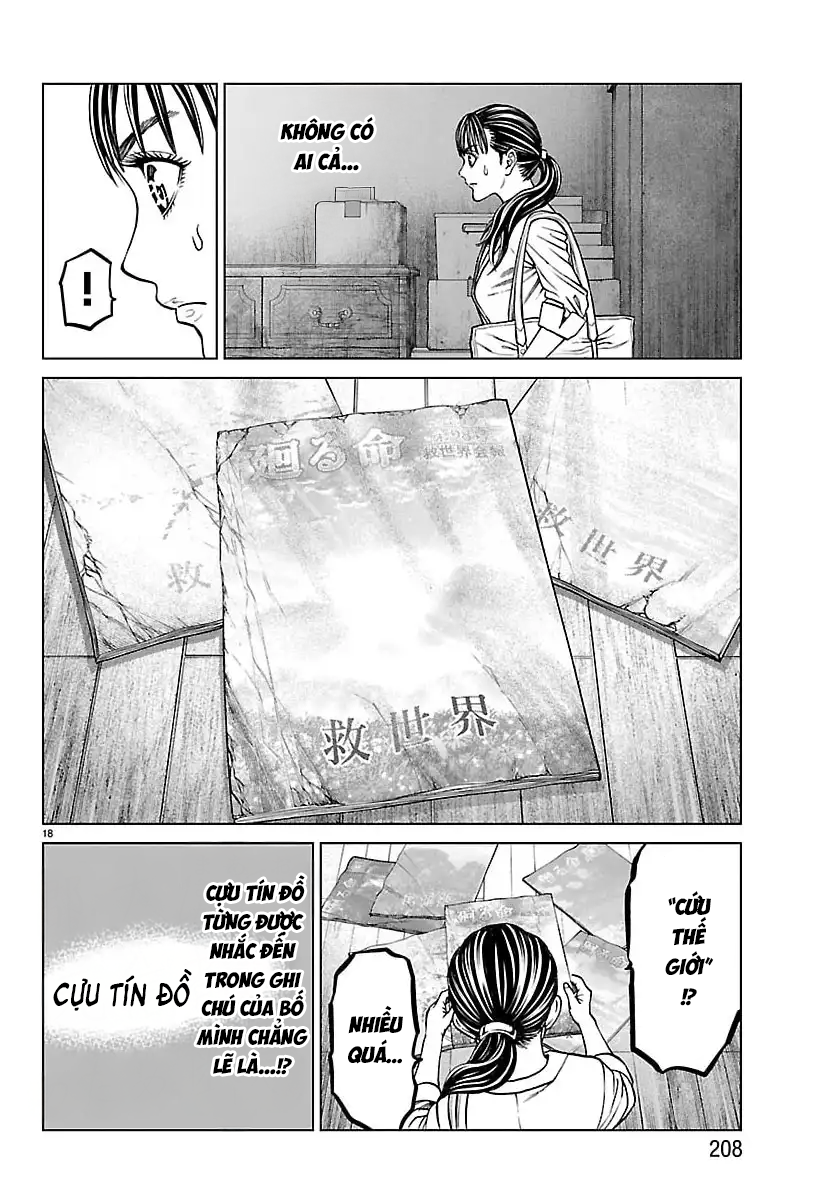 Psycho X Past: Cuộc Điều Tra Thâm Nhập Về Những Vụ Án Giết Người Rùng Rợn Chap 47 - Next Chap 46