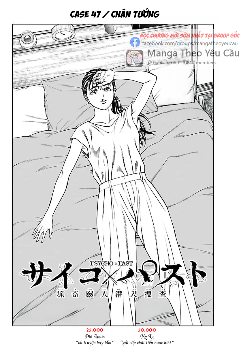 Psycho X Past: Cuộc Điều Tra Thâm Nhập Về Những Vụ Án Giết Người Rùng Rợn Chap 47 - Next Chap 46