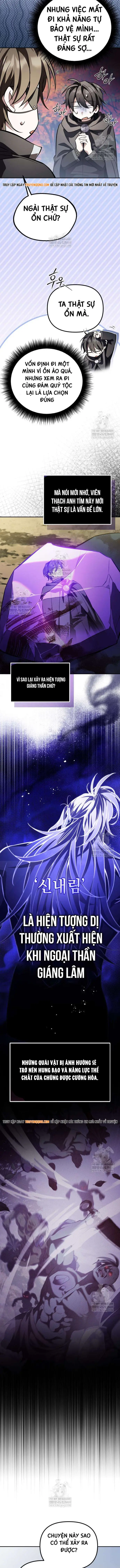 Giáo Dục Ác Nhân Chap 17 - Next Chap 16