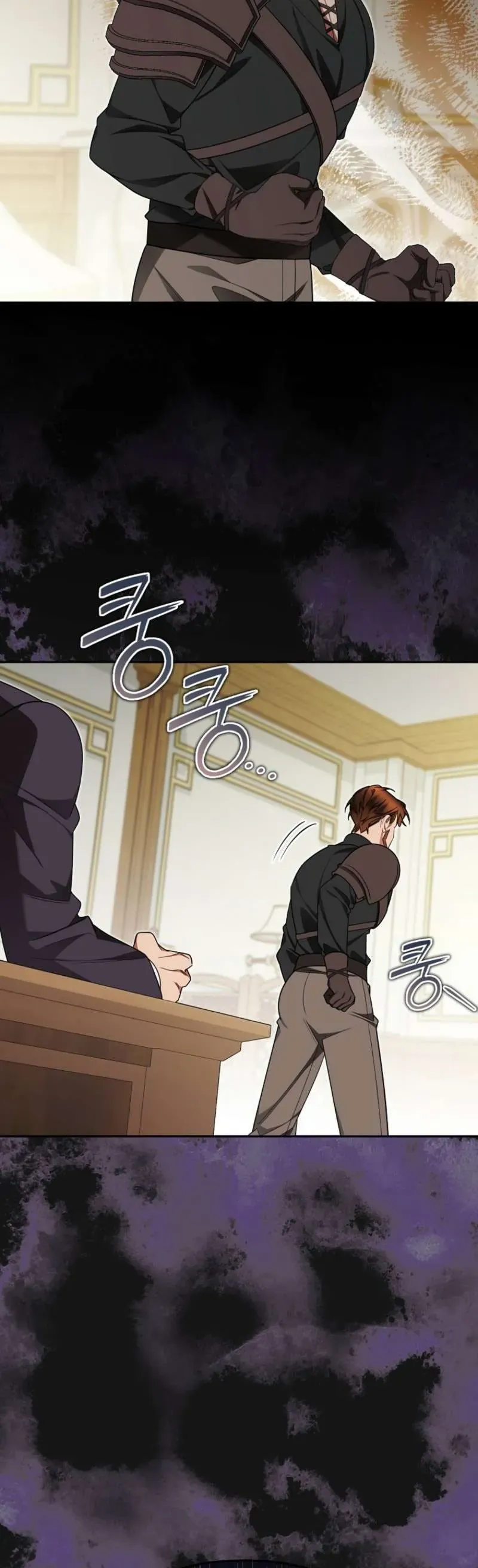 Chồng Tôi Bị Nam Chính Nhập Vào Rồi! Chap 26 - Next Chap 25