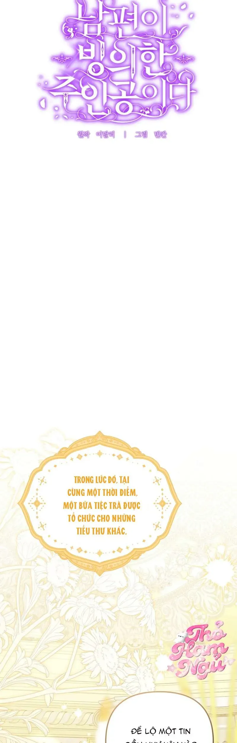 Chồng Tôi Bị Nam Chính Nhập Vào Rồi! Chap 26 - Next Chap 25