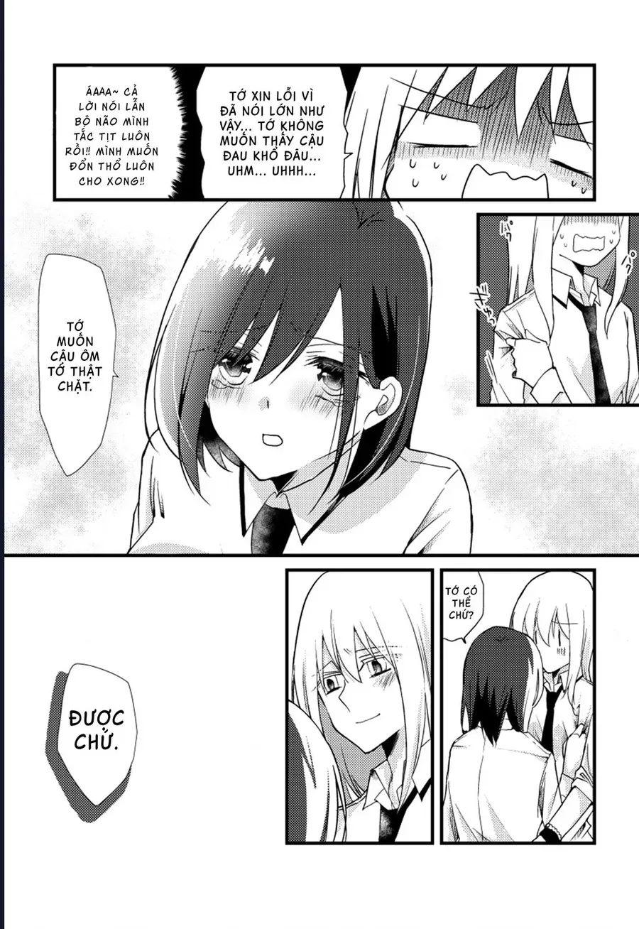 Special Halves Chap 8 - Next Chap 7