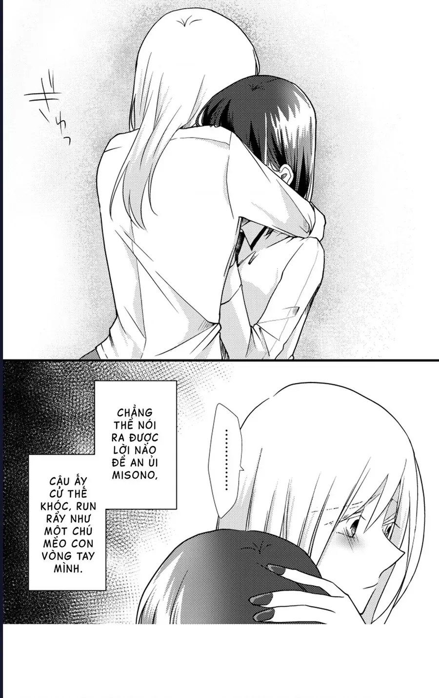 Special Halves Chap 8 - Next Chap 7