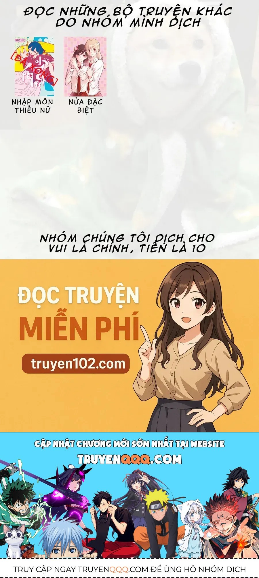 Special Halves Chap 8 - Next Chap 7