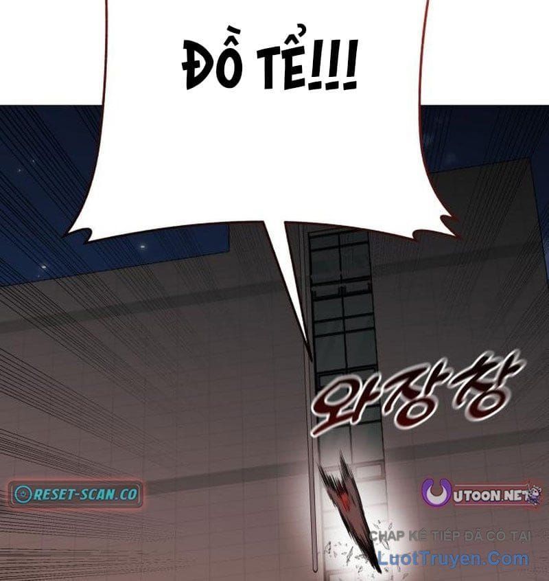 Trang truyện 226