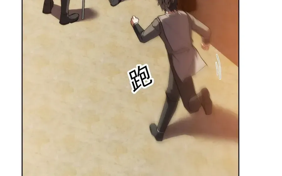 Ta Xây Dựng Đế Quốc Công Nghiệp Trên Đại Lục Ma Pháp Chap 68 - Next Chap 67