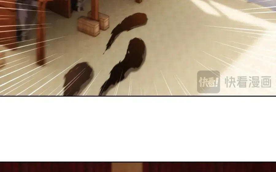 Ta Xây Dựng Đế Quốc Công Nghiệp Trên Đại Lục Ma Pháp Chap 68 - Next Chap 67