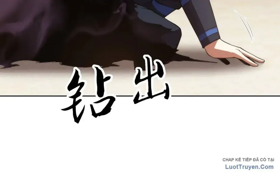 Ta Xây Dựng Đế Quốc Công Nghiệp Trên Đại Lục Ma Pháp Chap 68 - Next Chap 67