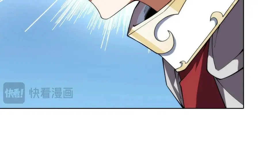 Ta Xây Dựng Đế Quốc Công Nghiệp Trên Đại Lục Ma Pháp Chap 68 - Next Chap 67