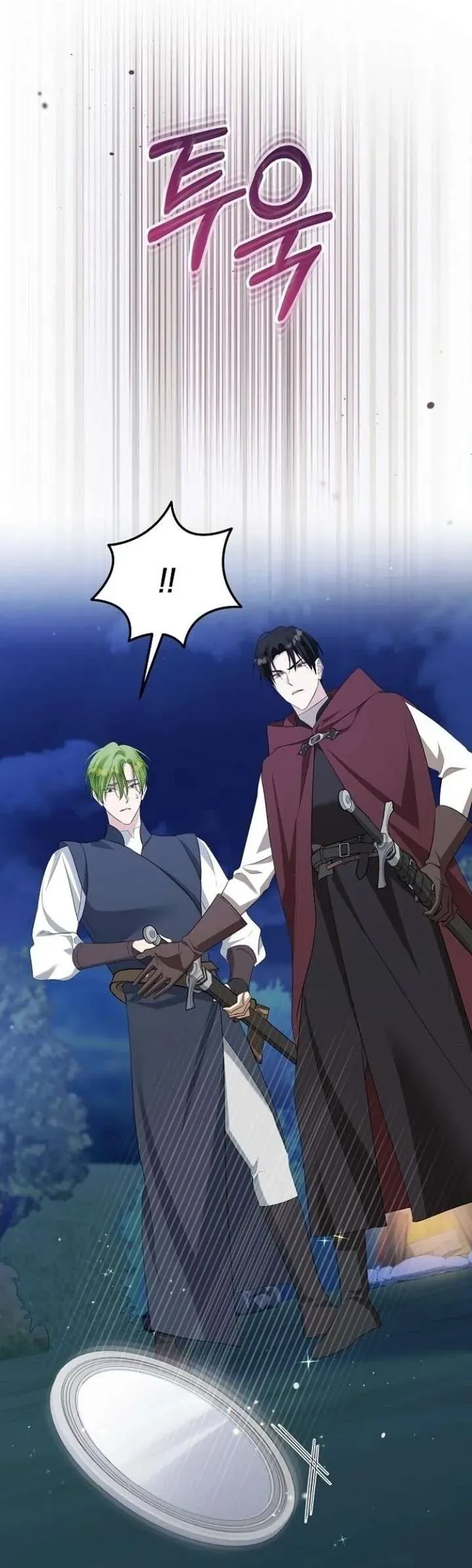 Trở Thành Con Gái Nuôi Của Gia Tộc Sát Thủ Chương 79 - Trang 29