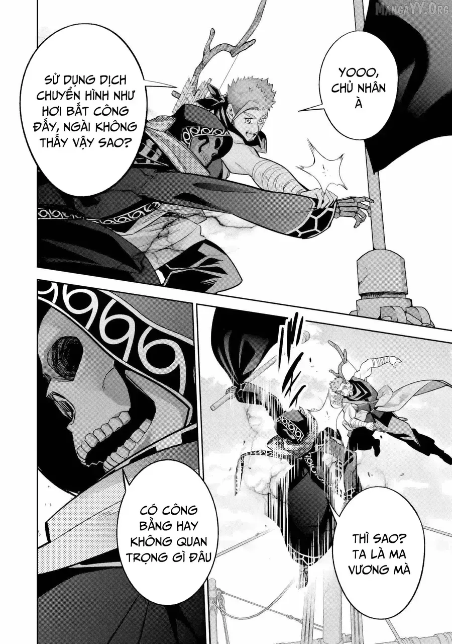 Shokei Sareta Kenja Wa Lich Ni Tensei Shite Shinryaku Sensou Wo Hajimaru [Chap 57] - Page 16